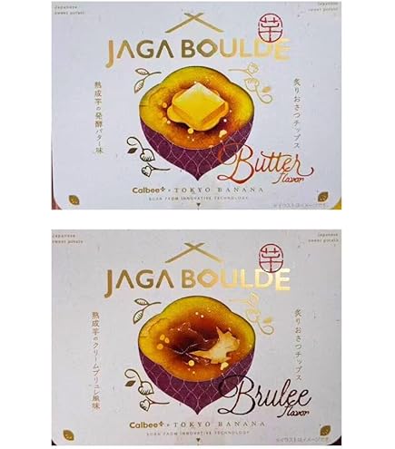 Amazon.co.jp: Calbee+ × 東京ばな奈 じゃがボルダ ポテトチップス 4種